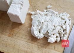 豆腐包子的做法图解2