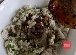 豆腐包子的做法图解4