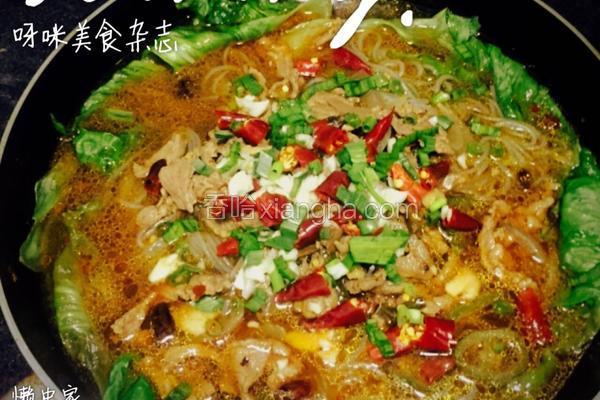 麻辣牛肉粉丝