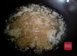 牛奶燕麦片的做法图解2