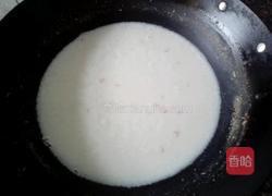 牛奶燕麦片的做法图解3