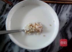 牛奶燕麦片的做法图解4