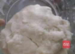 紫薯酥的做法图解1