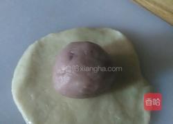 紫薯酥的做法图解3