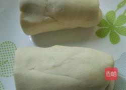 香菜饼的做法图解1