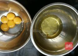 原味戚风蛋糕的做法图解1