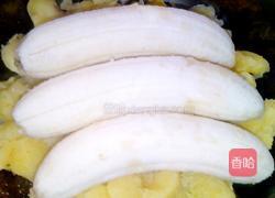 土豆香蕉饼的做法图解3
