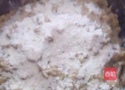 土豆香蕉饼的做法图解5