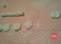 锅贴的做法图解2