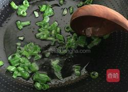 东北特色玉米南瓜粥的做法图解3