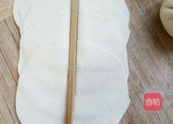 玫瑰花卷的做法图解3