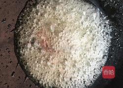 反沙芋的做法图解6