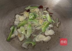 酱烧海带的做法图解5