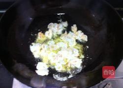 翡翠虾仁的做法图解6