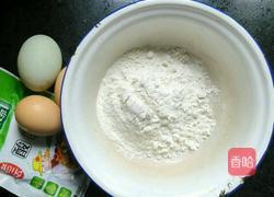 酸菜饼的做法图解1