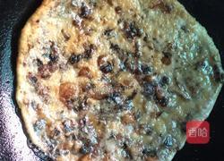 梅干菜饼的做法图解3