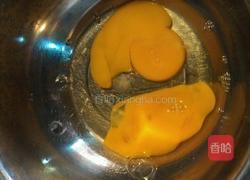 韭菜煎蛋的做法图解2