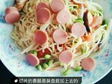 DIY美味泡面的做法[图]