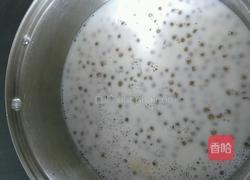 芒果西米露的做法图解3