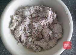 紫薯馒头的做法图解5