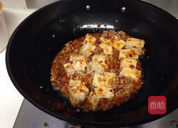 香辣豆腐的做法图解7