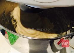 水果披萨的做法图解3