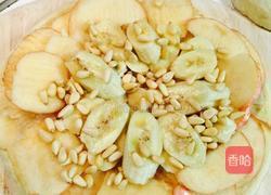 水果披萨的做法图解8