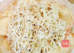 水果披萨的做法图解9