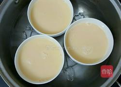 虾仁蒸水蛋的做法图解5