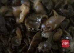 凉拌木耳的做法图解1