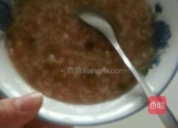 冰糖绿豆粥的做法图解1
