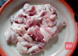 西芹炒肉的做法图解3