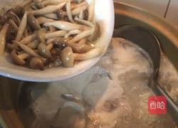 蛤蜊鲜菌羹的做法图解8