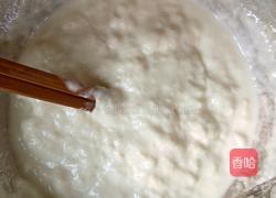 韭菜饼的做法图解1