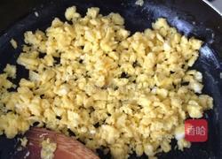 西红柿鸡蛋馅饺子的做法图解2