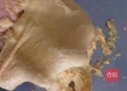 胡萝卜餐包的做法图解1