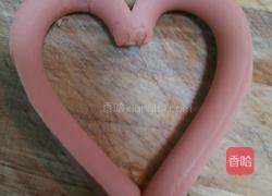 创意安心蛋的做法图解1