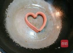 创意安心蛋的做法图解2