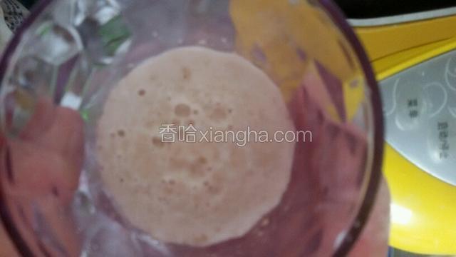 静置一会转化成活性酵母菌