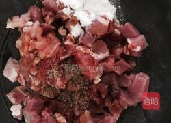 彩椒土猪肉的做法图解2