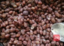 赤豆盒子饼的做法图解1
