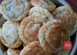 赤豆盒子饼的做法图解7