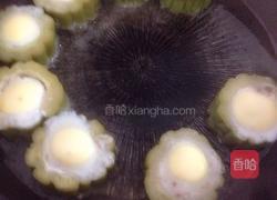 鹌鹑蛋肉末蒸苦瓜的做法图解4