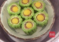 鹌鹑蛋肉末蒸苦瓜的做法图解3