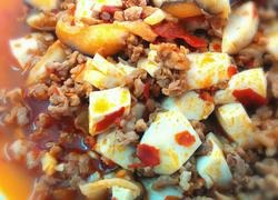 香辣豆腐