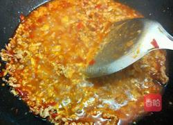 香辣豆腐的做法图解3