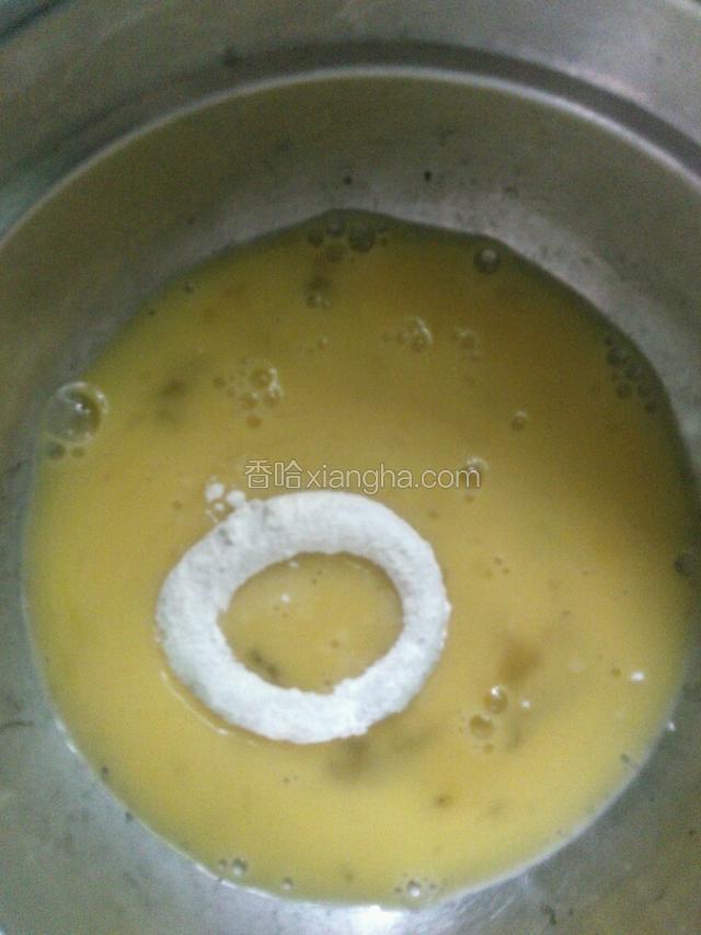 过蛋液