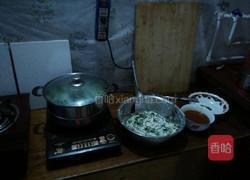 山西面食沾片子的做法图解2
