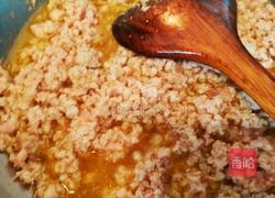 尖椒辣酱的做法图解1