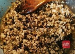 尖椒辣酱的做法图解3